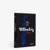 Assouline Beaumarly Parijs